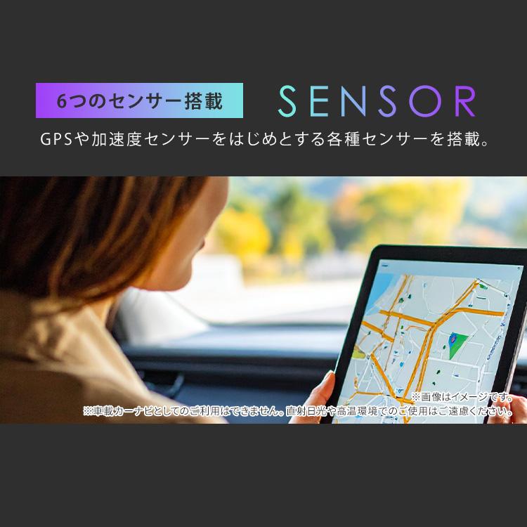 IRIS OHYAMA（アイリスオーヤマ） タブレット 新品 本体 10インチ