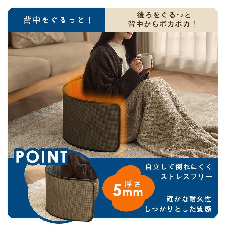 IRIS OHYAMA（アイリスオーヤマ） ＼TVで紹介されました！／ぐるポカ