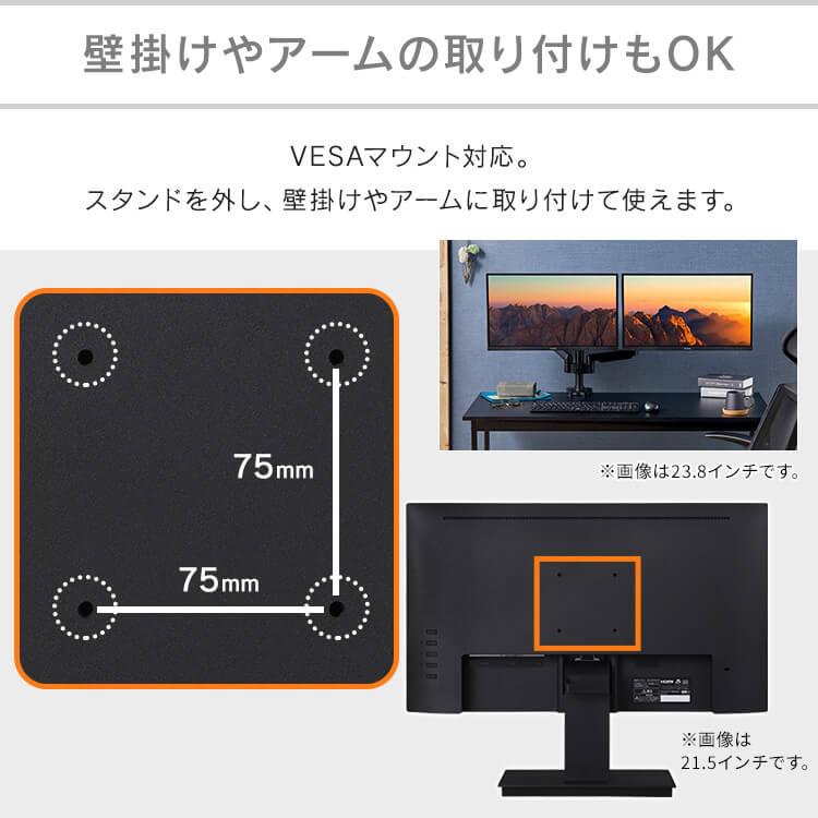 モニター 27インチ pcモニター ディスプレイ パソコンモニター 新品 hdmi パソコン 液晶モニター フルHD ILD-D27FHT-B アイリスオーヤマ * | IRIS OHYAMA | 09