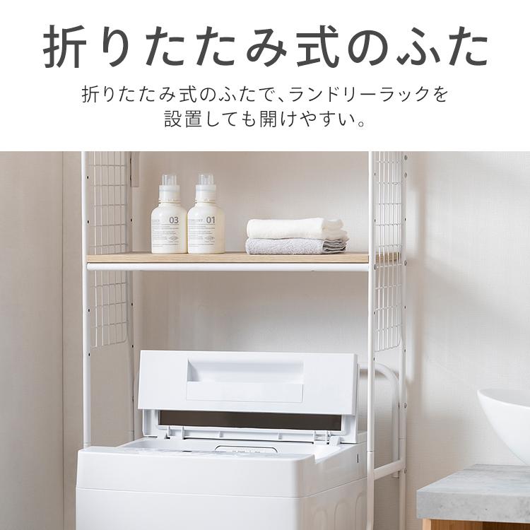 IRIS OHYAMA 洗濯機 bestexcel_107219