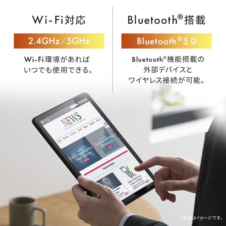 IRIS OHYAMA（アイリスオーヤマ） ＼新商品！／タブレット 10インチ Wi