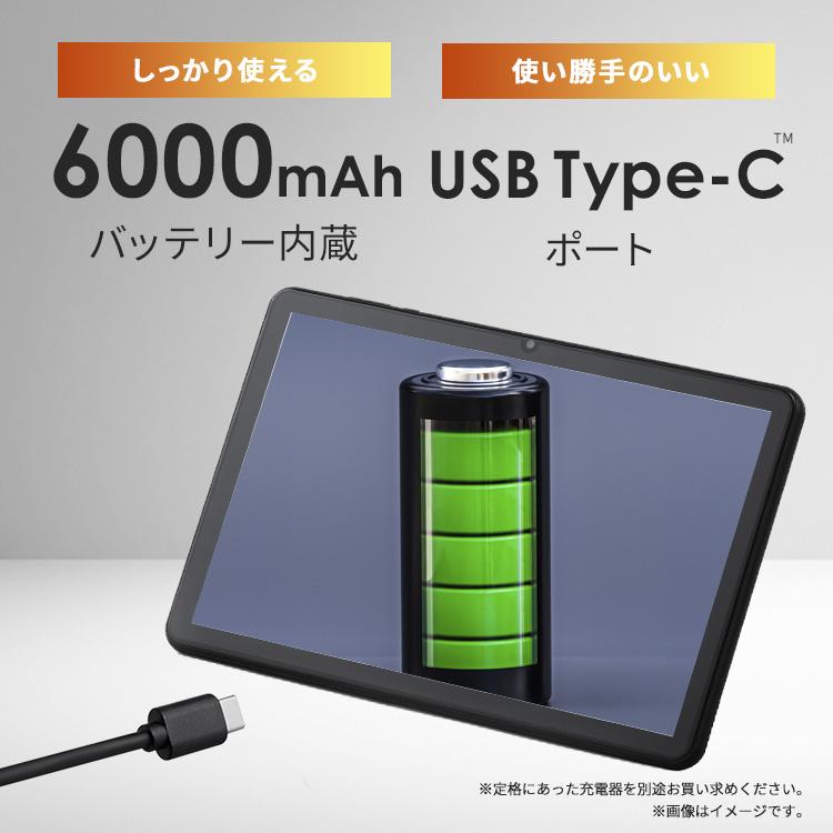 IRIS OHYAMA（アイリスオーヤマ） ＼新商品！／タブレット 10インチ Wi