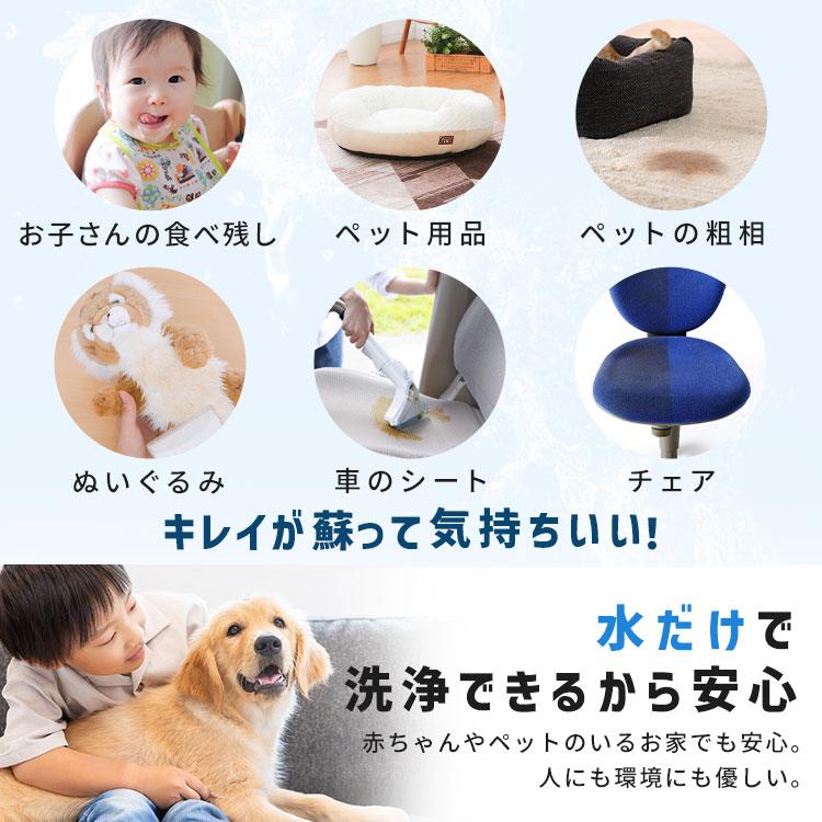 ✨強力吸引✨リンサークリーナー カーペット ペットシーツ ぬいぐるみ 車 Amazon | YTE PRO カーペットクリーナー 2025新登場 400W 強力