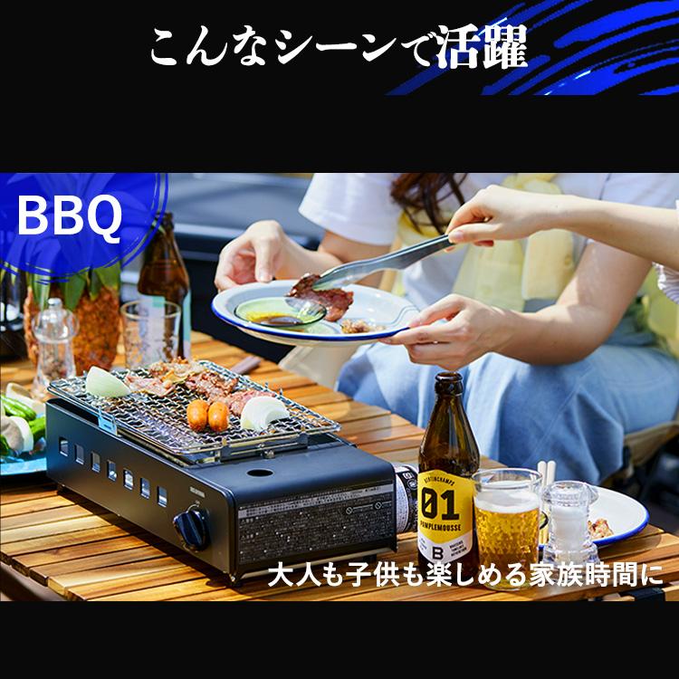 超人気！自宅 庭 大人数 焼肉 BBQコンロ 焚き火台 Black Amazon.co.jp
