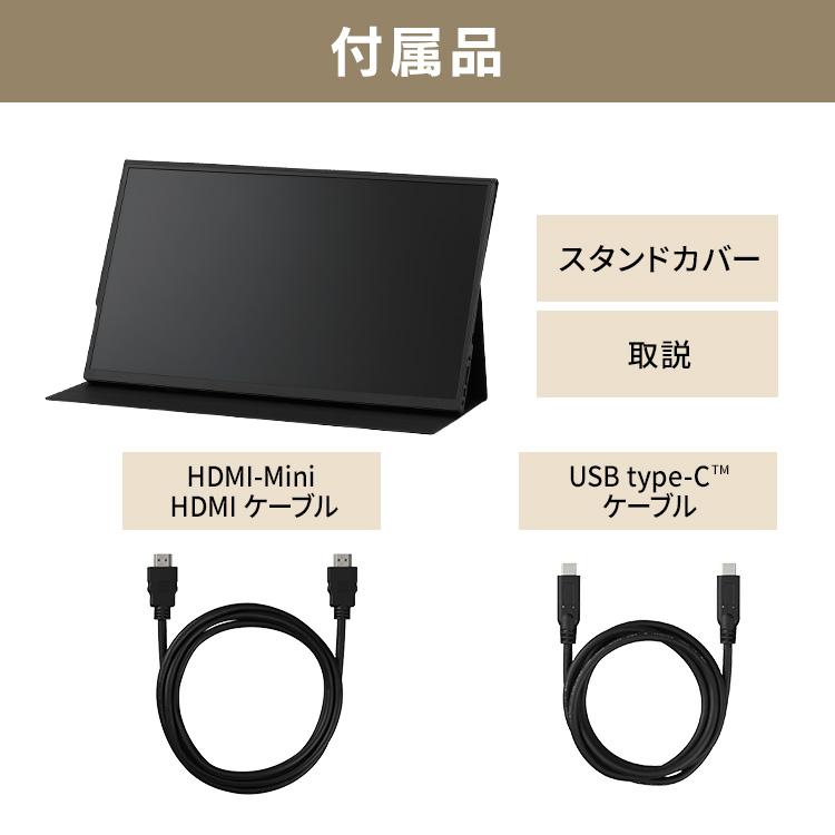 ポータブルモニター,モバイルモニター,スタンドカバー付き Amazon | モバイルモニター スタンドカバー YN02Dに適用 耐衝撃カバー