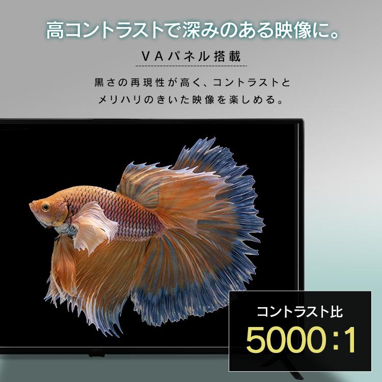 こうたさん全国送料込DOSHISHA40型TV裏番組録画対応.新品リモコン付 即日受渡❣️全国送料込32型液晶 テレビWチューナー外付けHDDで