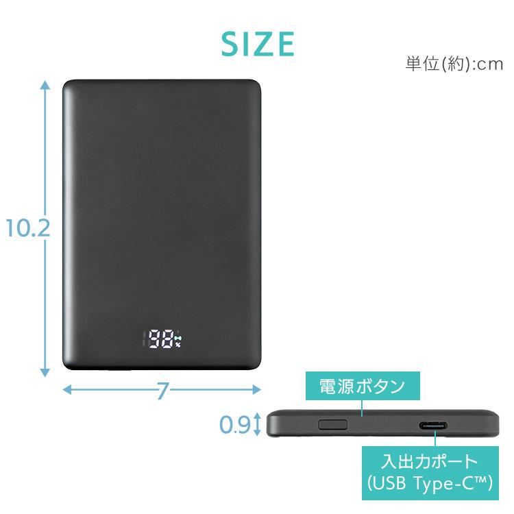 モバイルバッテリー 軽量 5000mAh ワイヤレス 充電器 マグネット 薄型 小型 スマホ 約1回分 Type-C TW-A05020-B アイリスオーヤマ * | IRIS OHYAMA | 11