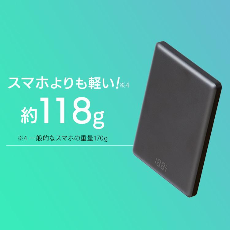 モバイルバッテリー 軽量 5000mAh ワイヤレス 充電器 マグネット 薄型 小型 スマホ 約1回分 Type-C TW-A05020-B アイリスオーヤマ * | IRIS OHYAMA | 02