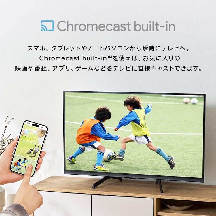 テレビ 液晶テレビ 32v 型 tv スマートテレビ GoogleTV 音声検索 HD ハイビジョン Wチューナー 32 LT-32WGX-F1 アイリスオーヤマ *の画像