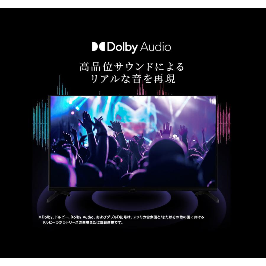 テレビ 液晶テレビ tv 40v 型 スマートテレビ GoogleTV 音声検索 FHD フルハイビジョン Wチューナー 40 LT-40FGX-F1 アイリスオーヤマ *_8