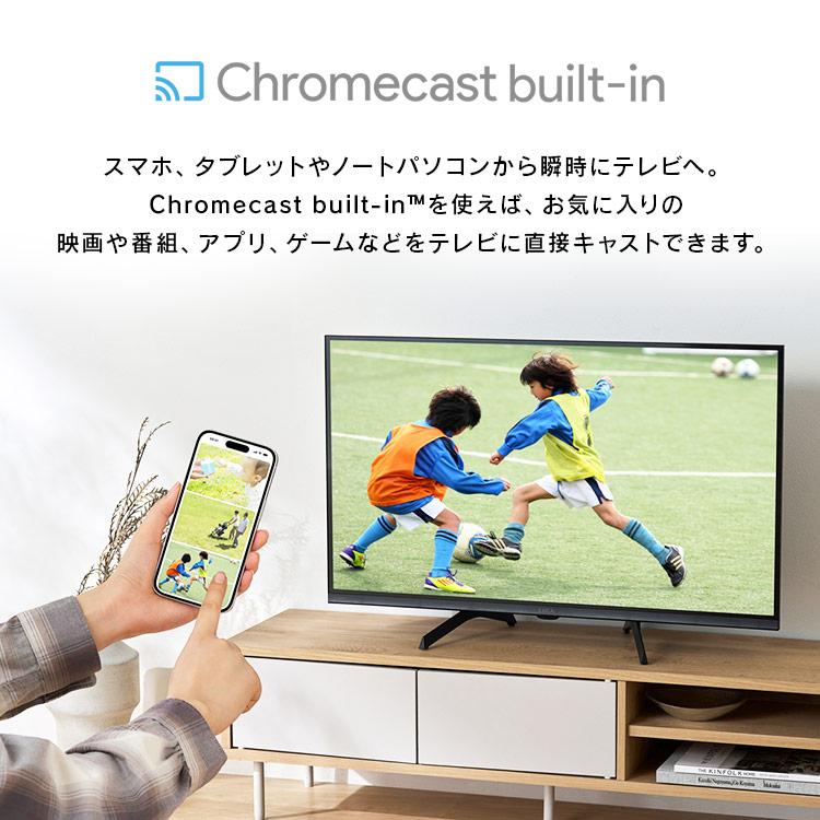 IRIS OHYAMA（アイリスオーヤマ） テレビ チューナーレステレビ 32V型