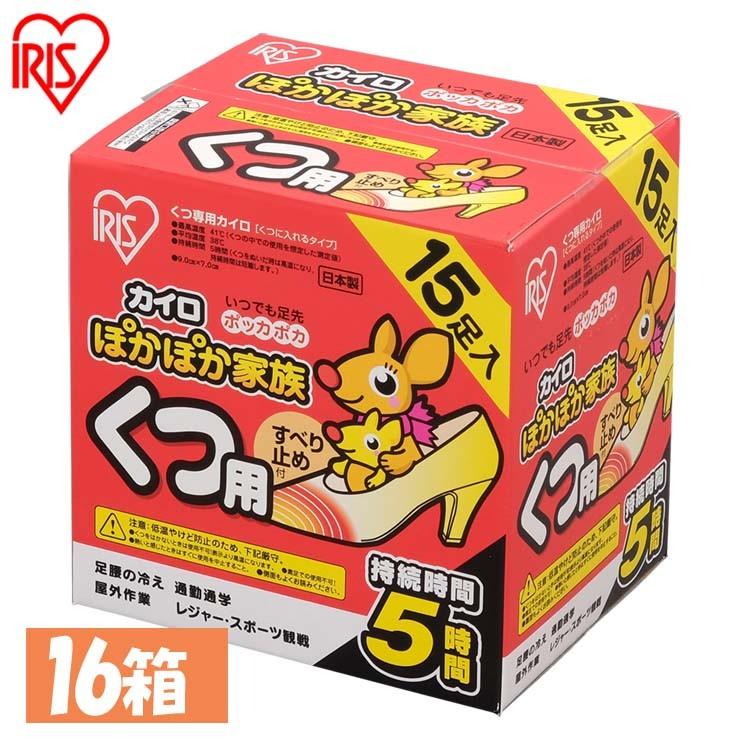 リピート多数 在庫あり  【M1165JKEFN4】 限定デザイン