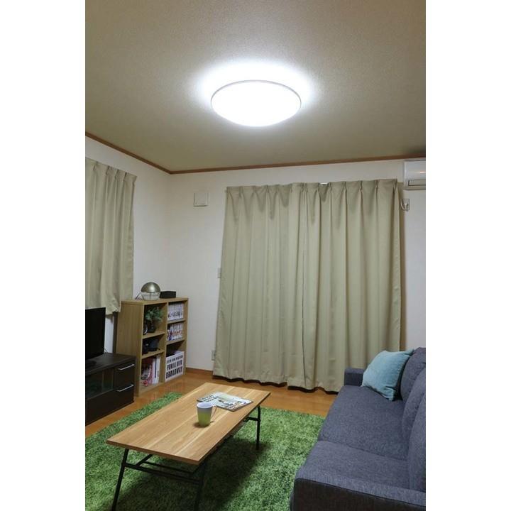 IRIS OHYAMA LEDシーリングライト 8畳用　 2個セット IRIS OHYAMA シーリングライト led 8畳 led照明器具 天井 照明