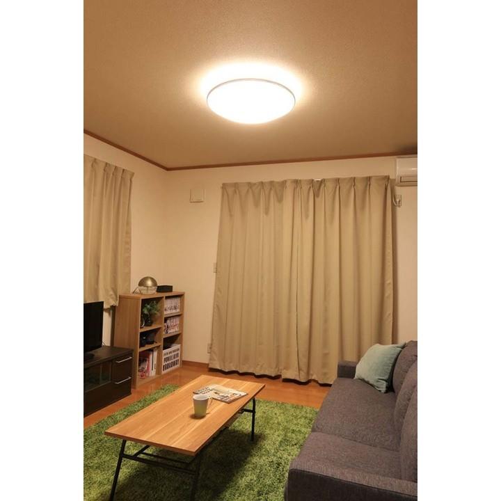 アイリスオーヤマ CL-RL1 シーリングライト 2個セット 楽天市場】【2個セット】シーリングライト 6畳 調光 LED