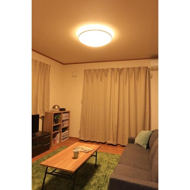 IRIS OHYAMA LEDシーリングライト 8畳用　 2個セット IRIS OHYAMA シーリングライト led 8畳 led照明器具 天井 照明