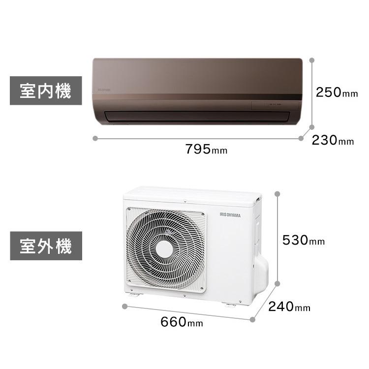 エアコン 6畳 工事費込み 工事費込 最安値 アイリスオーヤマ 省エネ ルームエアコン クーラー 冷房 暖房 6畳用 六畳 安い シンプル 子供部屋 寝室 Ira 2204r 1901946 ベストエクセル 通販 Yahoo ショッピング