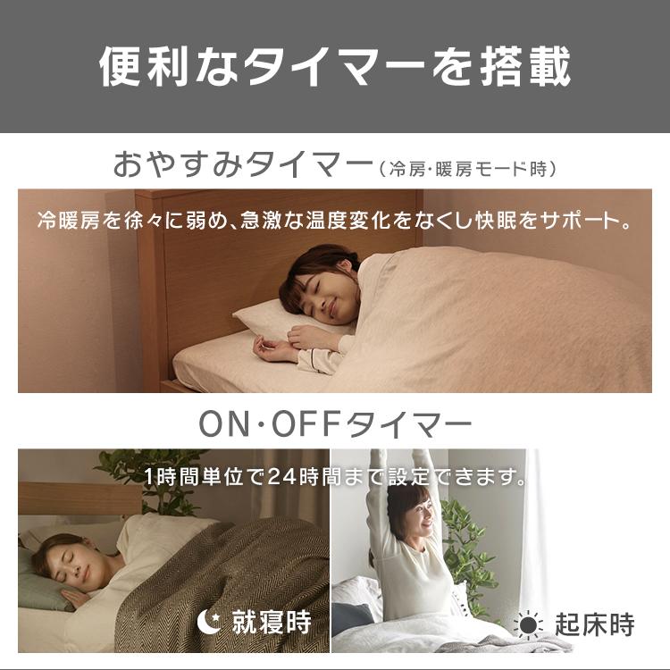 IRIS OHYAMA エアコン 6畳 工事費込 工事費込み 6畳用 アイリス IRIS OHYAMA エアコン 6畳 工事費込 工事費込み 6畳用 アイリス