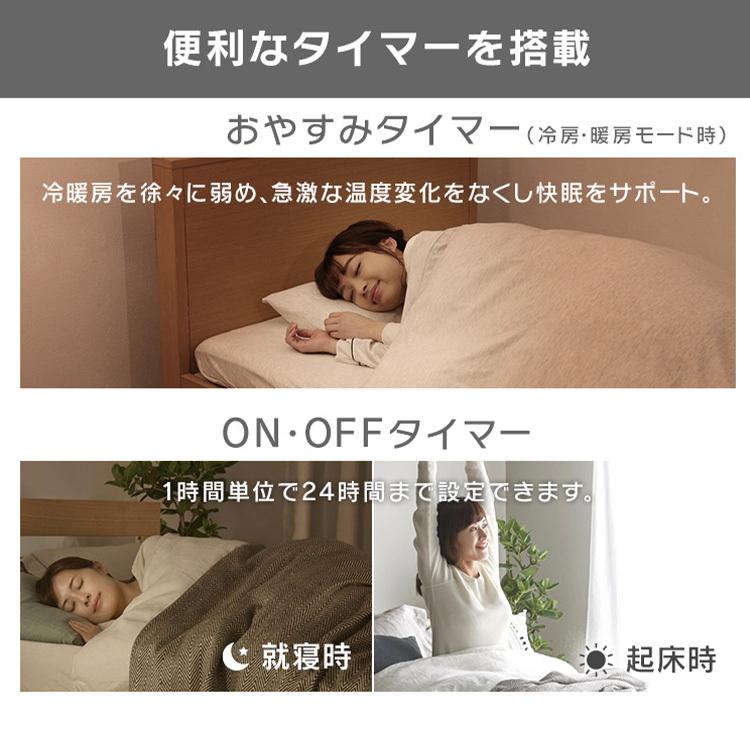 エアコン 6畳 工事費込み 最安値 省エネ アイリスオーヤマ 6畳用 Irr 2219c 2 2kw 予約品 ベストエクセル 通販 Yahoo ショッピング