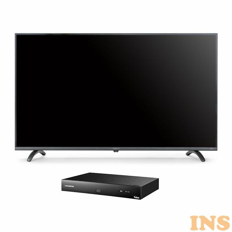 IRIS OHYAMA（アイリスオーヤマ） テレビ チューナーセット セット品