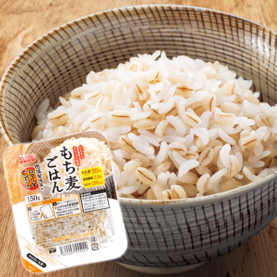 パックごはん  150g×3P 24食セット アイリスフーズ 国産麦パックごはん 米 ご飯 パック レトルト 備蓄 非常食 保存食 国産米 アイリスオーヤマ｜bestexcel｜02