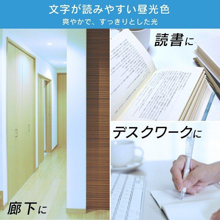 IRIS OHYAMA シーリングライト 2個セット LED 6畳 アイリスオーヤマ 