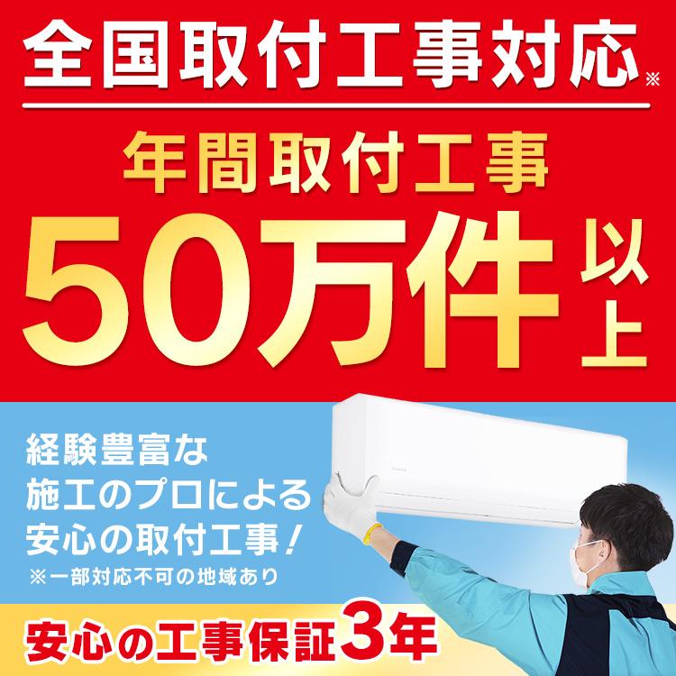 エアコン 18畳 クーラー 冷房 暖房 工事費込み おしゃれ アイリスオーヤマ 省エネ 18畳用 左右自動ルーバー搭載 Ihf 5604g 代引き不可 ベストエクセル 通販 Yahoo ショッピング