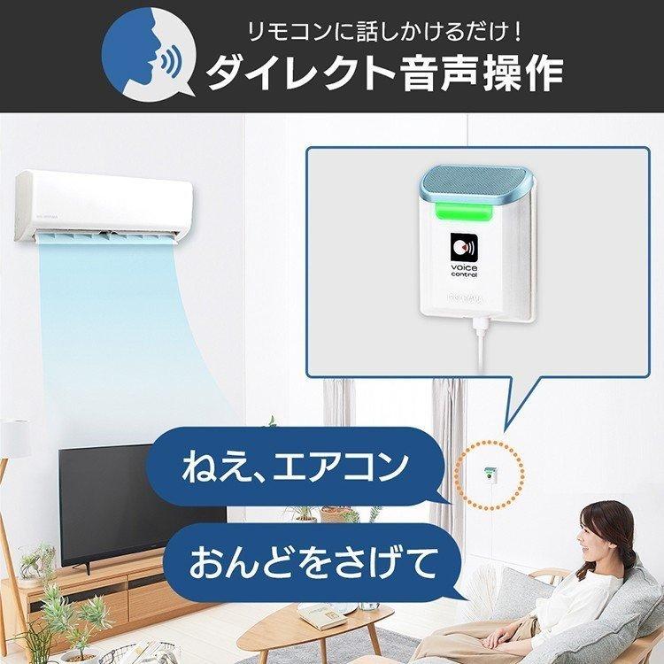 エアコン 14畳 クーラー 冷房 暖房 ルームエアコン 工事費込み おしゃれ 温度見張り 省エネ アイリスオーヤマ 14畳用 熱中症 音声操作 Iaf 4004gv 1907264 ベストエクセル 通販 Yahoo ショッピング