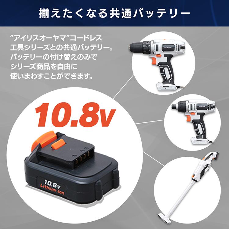 IRIS OHYAMA（アイリスオーヤマ） 掃除機 充電式 スティッククリーナー