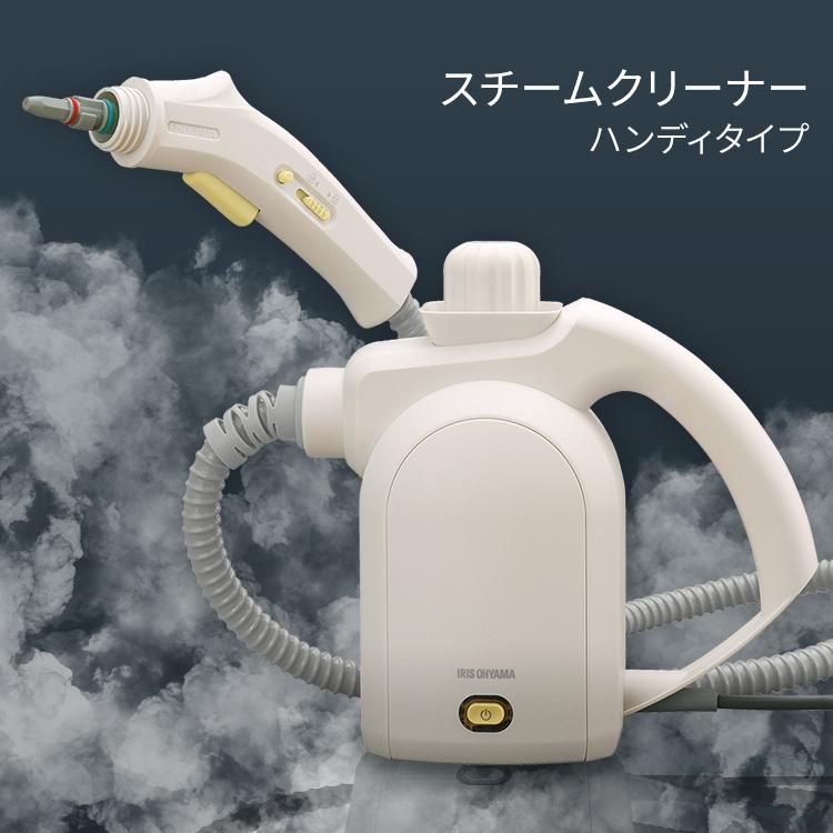 IRIS OHYAMA スチームリンサークリーナー RNS-P10-W Amazon.co.jp: アイリスオーヤマ リンサークリーナー 自動ポンプ式