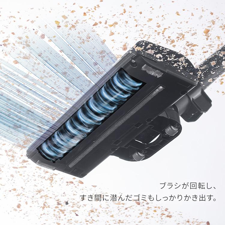 IRIS OHYAMA 掃除機 スティッククリーナー コードレス 充電式