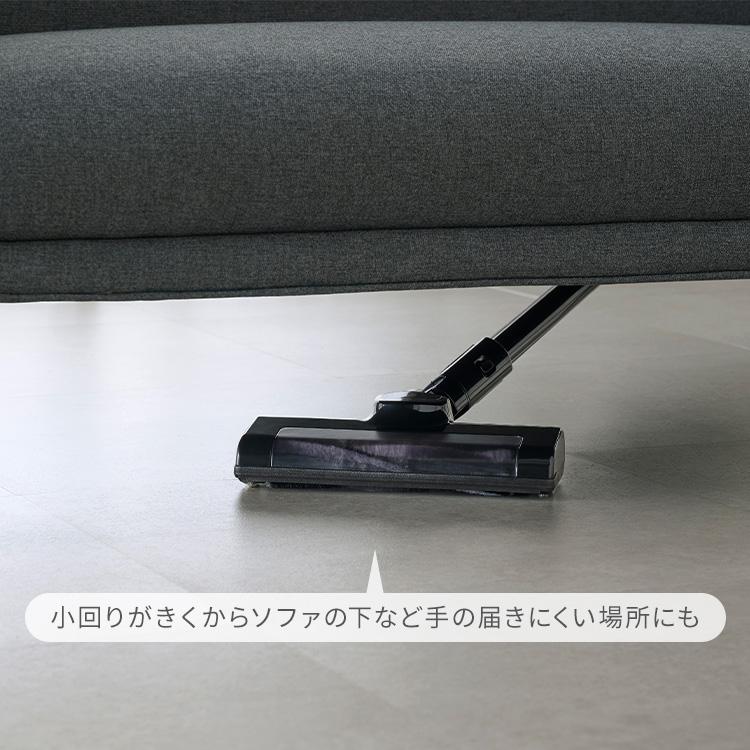 IRIS OHYAMA 掃除機 スティッククリーナー コードレス 充電式