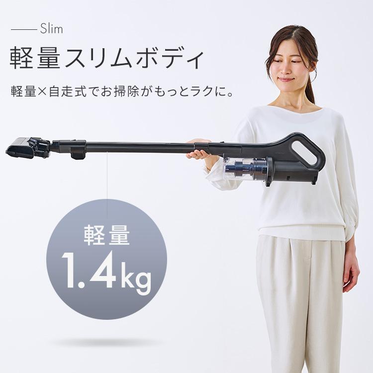 IRIS OHYAMA（アイリスオーヤマ） 掃除機 スティッククリーナー