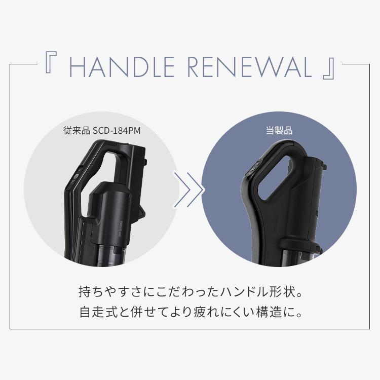 IRIS OHYAMA 掃除機 スティッククリーナー コードレス 充電式