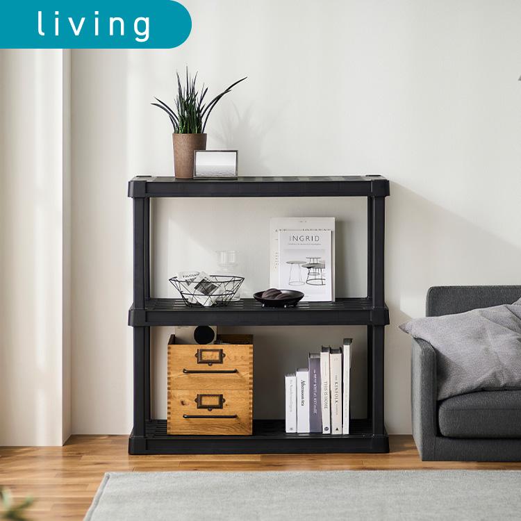 IRIS OHYAMA（アイリスオーヤマ） 棚 ラック 5段 プラスチックラック