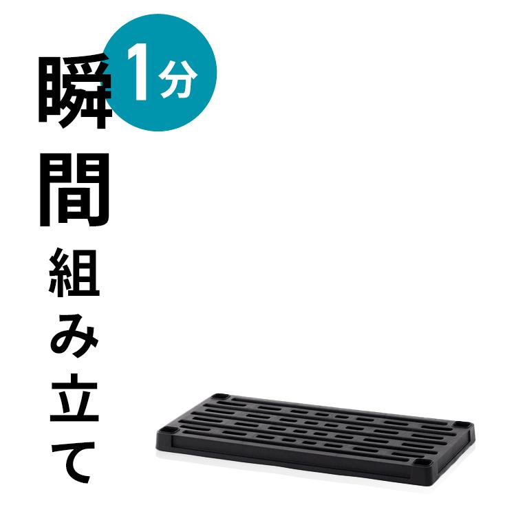 リラック有楽町 ZIPANG OPERA「Rock Out」(2024-4-10 EP) | LDH Records OFFICIAL SITE