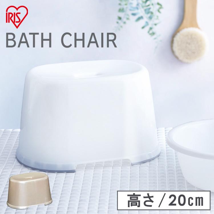 浴用いす 風呂いす 風呂椅子 BI-300AG パールホワイト・パールベージュ [アイリスオーヤマ] :226863:OA'Z - 通販 -  Yahoo!ショッピング