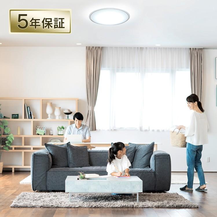 シーリングライト Led 14畳 おしゃれ 照明 リビング ダイニング 人気 Cl14d 5 1cf 調光 アイリスオーヤマ ベストエクセル 通販 Yahoo ショッピング
