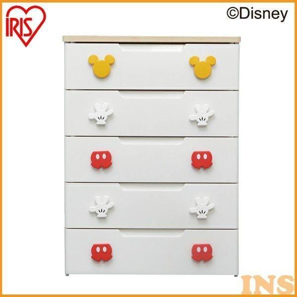 オープニング大セール ミッキーシリーズ キッズチェスト 5段 Mhg2 725 キッズカラー アイリスオーヤマ Wantannas Go Id