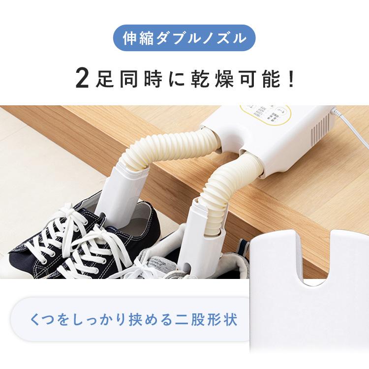 r*e様 衣類・靴乾燥機Sumyca Dryer MINI(ウールボール付) グ 干さないセンタク ” 超小型衣類乾燥機「Sumyca Dryer MINI」 | PIU