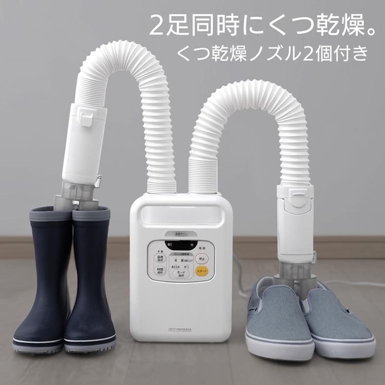 布団乾燥機 アイリスオーヤマ ダニ退治 ダニ対策 カビ対策 カラリエ ... 布団乾燥機 アイリスオーヤマ ダニ退治 ダニ対策 カビ対策 カラリエ ...