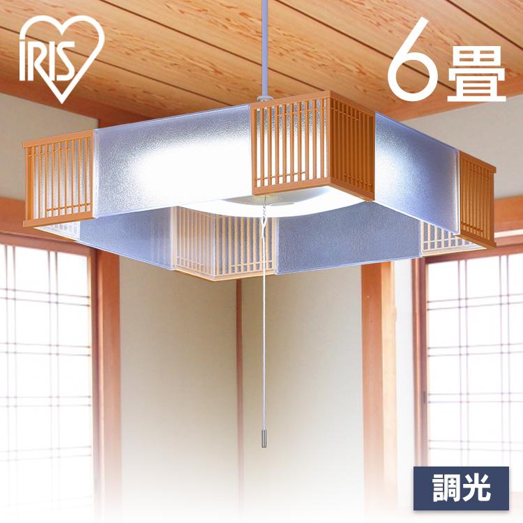 ペンダントライト おしゃれ Led 和室 和風 照明 天井照明 6畳 調光 アイリスオーヤマ Plm6d J ベストエクセル 通販 Yahoo ショッピング