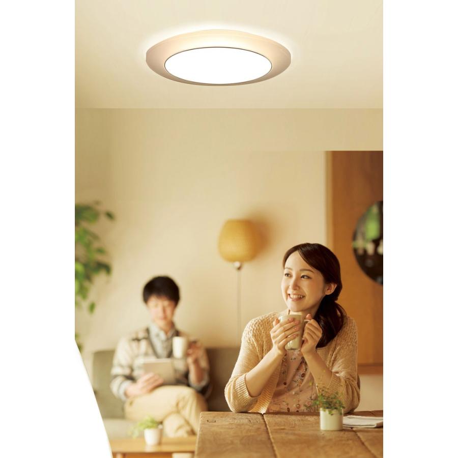 IRIS OHYAMA（アイリスオーヤマ） シーリングライト LED 12畳 間接照明