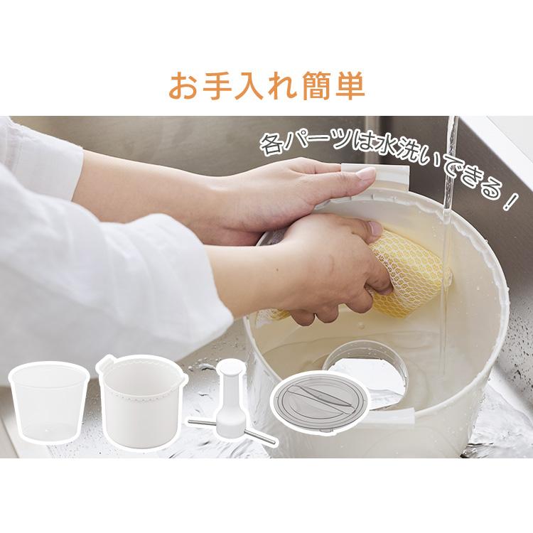 IRIS OHYAMA（アイリスオーヤマ） 精米機 家庭用 5合 かくはん式 5合