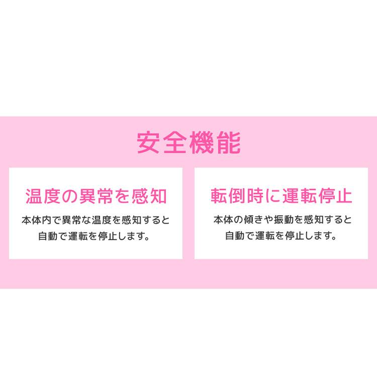 ＼花粉対策／ 除湿機 アイリスオーヤマ 5Lデシカント式 除湿器 サーキュレーター タイマー 首振り 梅雨対策 IJD-I50 IJDC-N50(B) | IRIS OHYAMA | 11