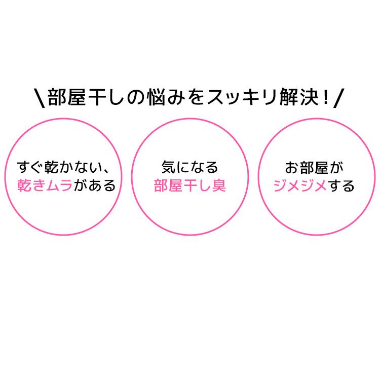 ＼花粉対策／ 除湿機 アイリスオーヤマ 5Lデシカント式 除湿器 サーキュレーター タイマー 首振り 梅雨対策 IJD-I50 IJDC-N50(B) | IRIS OHYAMA | 03