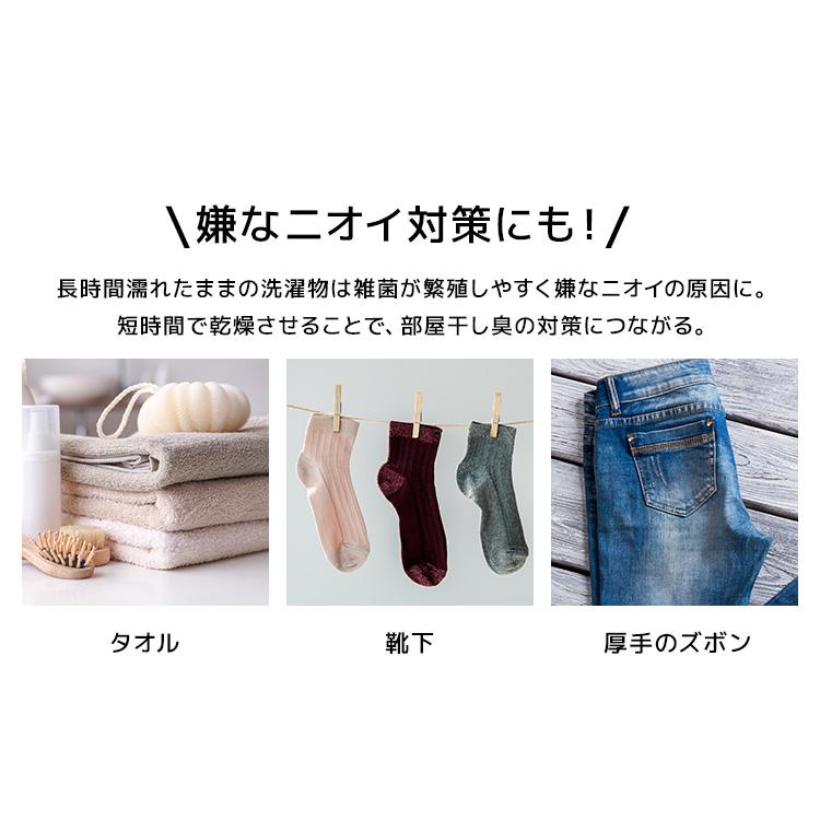 ＼花粉対策／ 除湿機 アイリスオーヤマ 5Lデシカント式 除湿器 サーキュレーター タイマー 首振り 梅雨対策 IJD-I50 IJDC-N50(B) | IRIS OHYAMA | 07