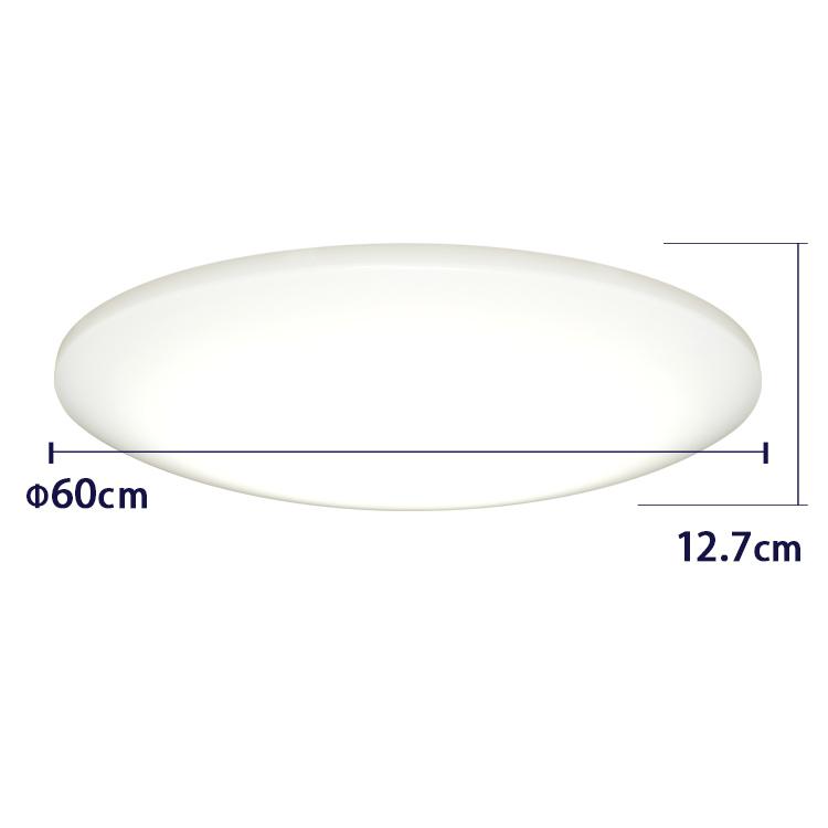 IRIS OHYAMA（アイリスオーヤマ） シーリングライト LED 8畳 調色 6.0