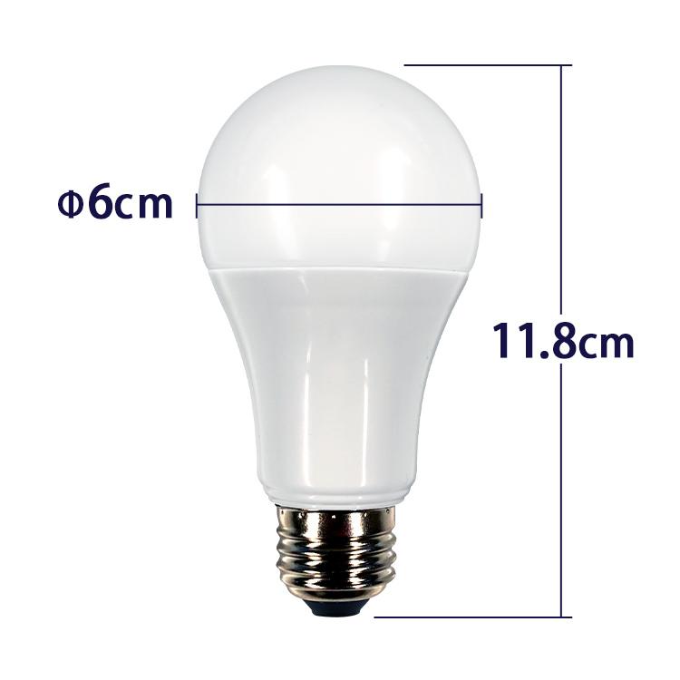 ★新品4つセット！ＬＥＤ電球　IRIS LDA10F-G/D-86AITG IRIS OHYAMA（アイリスオーヤマ） LED 電球 E26 広配光 セット品 60形