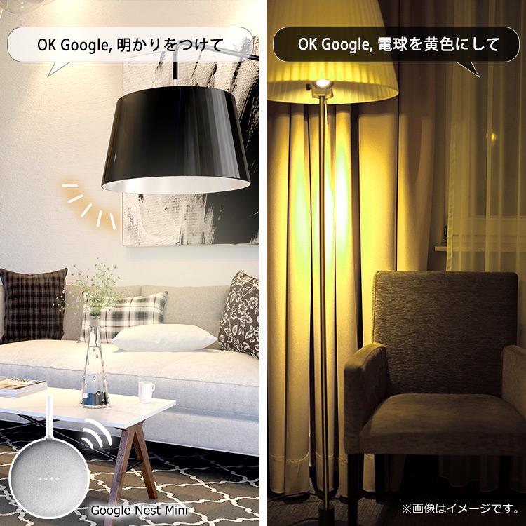 IRIS OHYAMA（アイリスオーヤマ） LED 電球 E26 広配光 セット品 60形