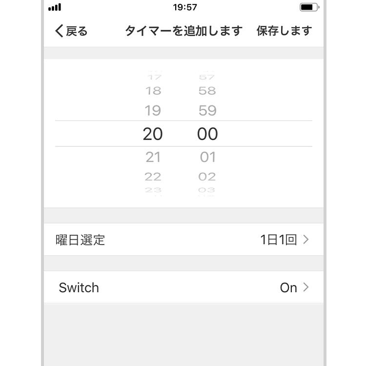 LED 電球 E26 広配光 セット品 60形 RGBW調色 AIスピーカー LDA10F-G/D-86AITG Google Nest Mini アイリスオーヤマ_7